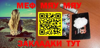 амф Бузулук