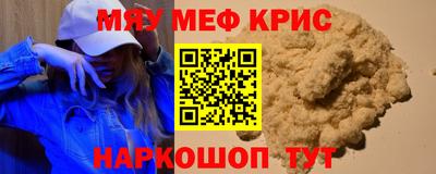 амф Бузулук