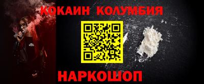 амф Бузулук