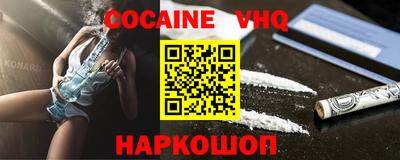 apvp Бугуруслан