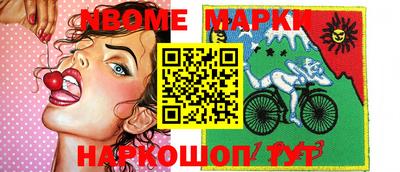амф Бузулук