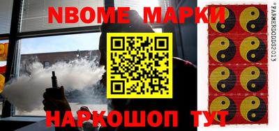 apvp Бугуруслан