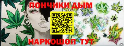 кокаин VHQ Будённовск