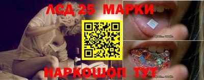 амф Бузулук