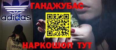 амф Бузулук