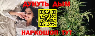 кокаин VHQ Будённовск