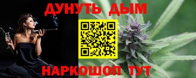 кокаин VHQ Будённовск