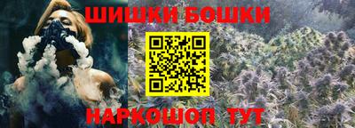 кокаин VHQ Будённовск