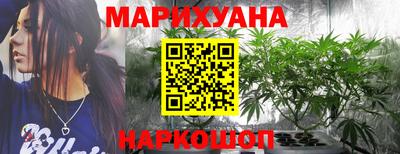 кокаин VHQ Будённовск