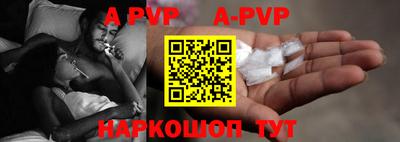 кокаин VHQ Будённовск