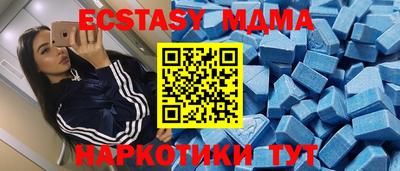 амф Бузулук