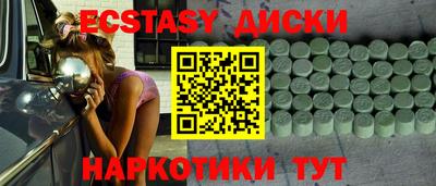 амф Бузулук