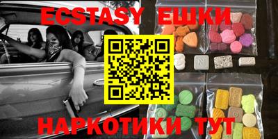 apvp Бугуруслан