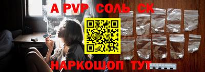амф Бузулук