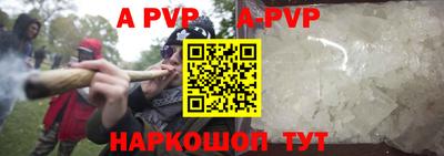 амф Бузулук