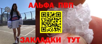 амф Бузулук