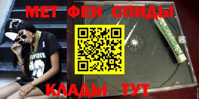 кокаин VHQ Будённовск
