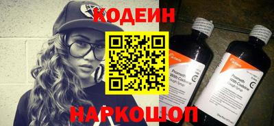 амф Бузулук