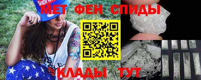 apvp Бугуруслан
