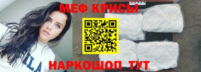 кокаин VHQ Будённовск