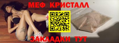 apvp Бугуруслан