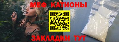 амф Бузулук
